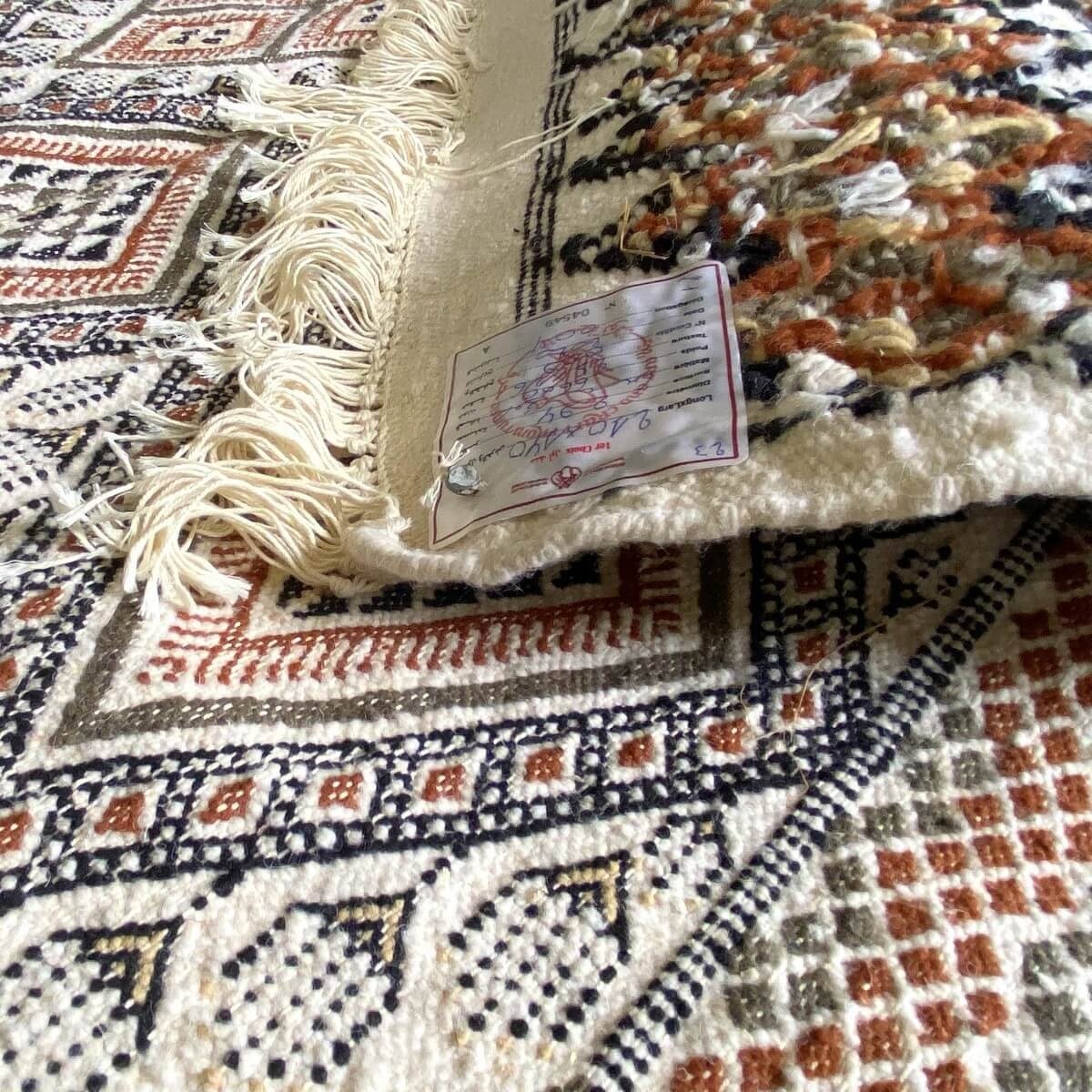tappeto berbero Tappeto Margoum Lina 140x210 Bianco/Marrone (Fatto a mano, Lana, Tunisia) Tappeto margoum tunisino della città d