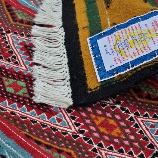 tappeto berbero Tappeto Kilim Birssa 53x105 Multicolore (Fatto a mano, Lana) Tappeto kilim tunisino, in stile marocchino. Tappet