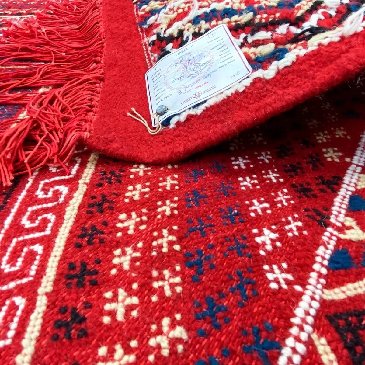 tappeto berbero Tappeto Margoum Azid 128x200 Rosso (Fatto a mano, Lana) Tappeto margoum tunisino della città di Kairouan. Tappet