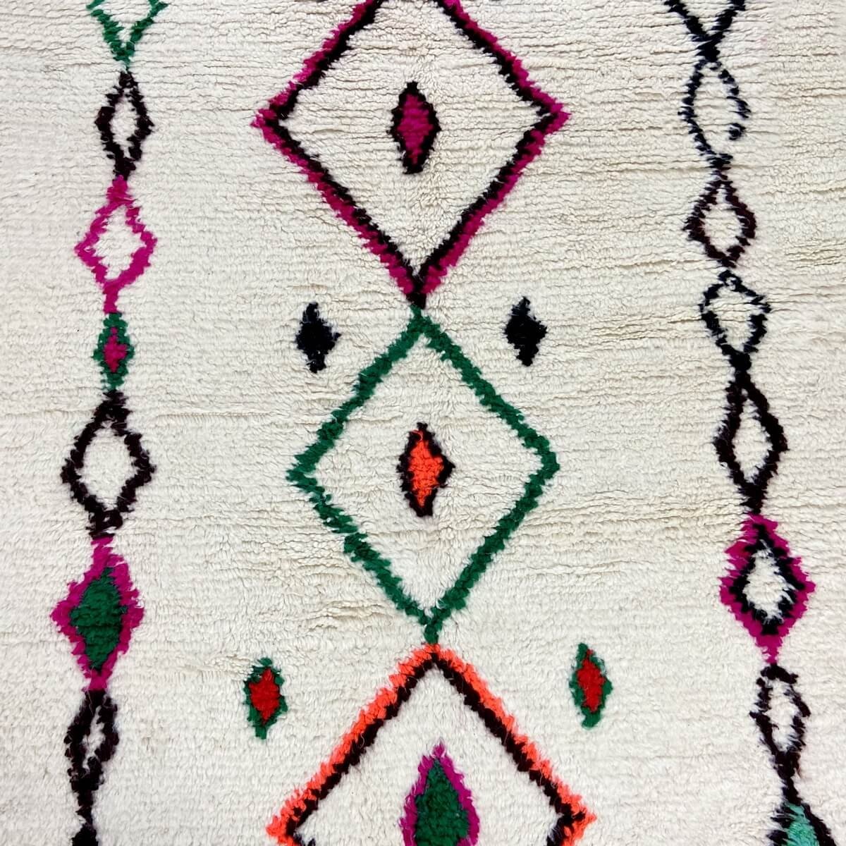 Berber Teppich tapis-azilal-Irden 210x285 cm Weiß/Mehrfarbig  (Handgefertigt, Wolle, Marokko) Tunesischer Margoum-Teppich aus de