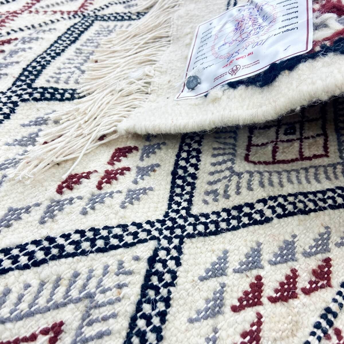 tappeto berbero Tappeto Margoum Nsika 56x110 Bianco/Beige (Fatto a mano, Lana, Tunisia) Tappeto margoum tunisino della città di 