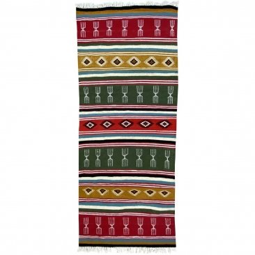 Berber Teppich Teppich Kelim lang Siga 70x180 Mehrfarben (Handgewebt, Wolle) Tunesischer Kelim-Teppich im marokkanischen Stil. R