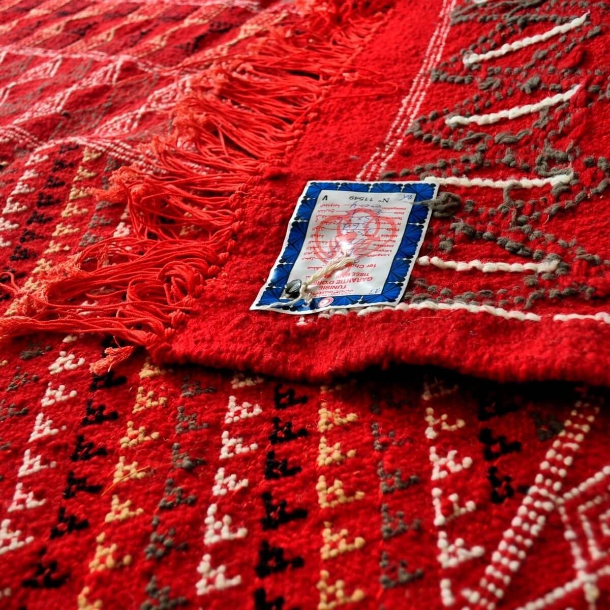 Berber Teppich Großer Teppich Margoum Ilya 165x255 Rot (Handgefertigt, Wolle, Tunesien) Tunesischer Margoum-Teppich aus der Stad